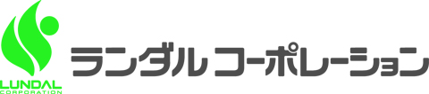 ランダルコーポレーション