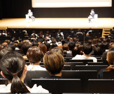 過去に行われた学術集会の風景から