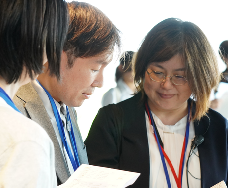過去に行われた学術集会の風景から