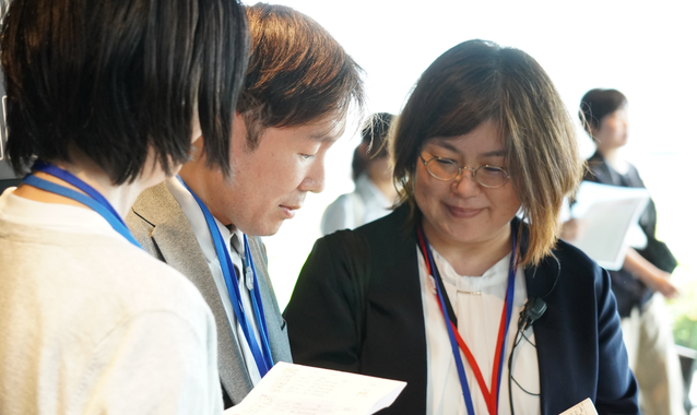 過去に行われた学術集会の風景から