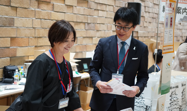 過去に行われた学術集会の風景から