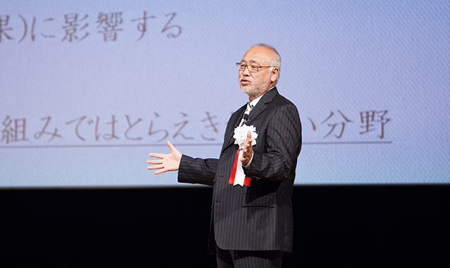 過去に行われた学術集会の風景から