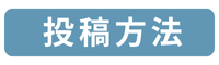 button_tokohoho