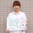 あと89日